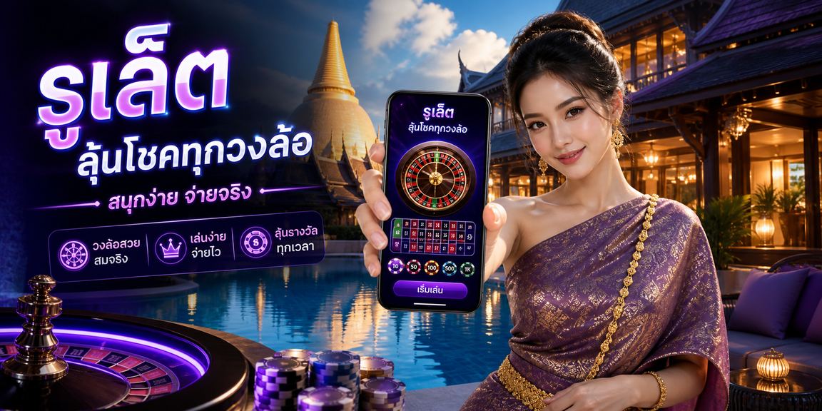 ukx1